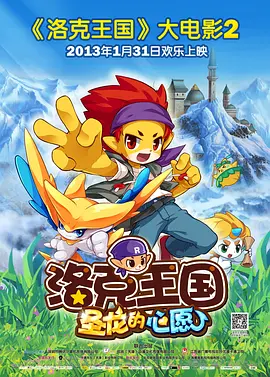 欧美精品日韩一区